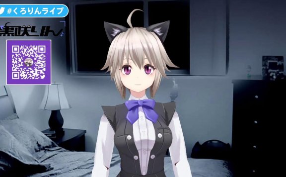 【限定】怪談話 雑談しながら黒咲の怖い話をする会【実話】-lcoser