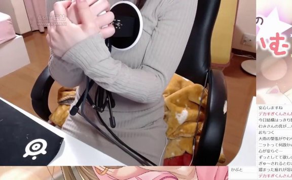 【実写】胸元ざっくり、攻めのむちむち大人ニットワンピ♡【耳かき】Ear Cleaning(ASMR) – 20210814(土)-lcoser