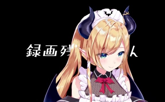 【録画はメン限】悪魔の保健医が贈る安眠ASMR