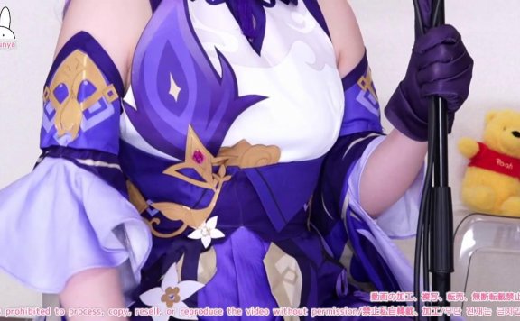 【少し無料！実写コスプレ】◯神_刻晴のコスプレで**めテクでご褒美フルコース♡濃厚耳舐めASMR【りずな】