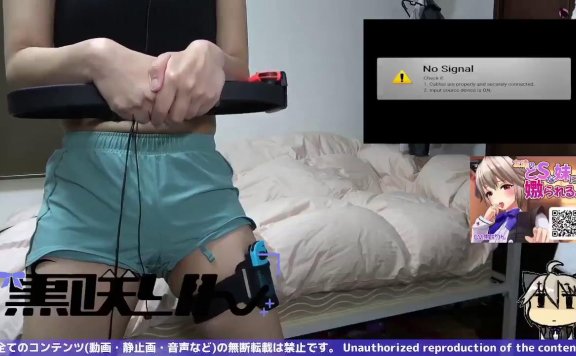 【限定_企画】ウェア姿の黒咲が筋トレするのをみんなで観る会 【実写カメラ_コスプレ】 – 20220625-lcoser