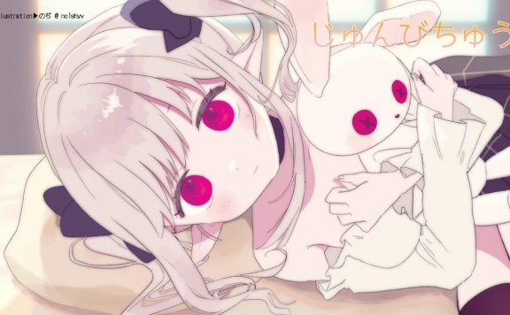 【完全無料配信】prpr大好きバニーと脳イキ確定♡絶頂耳舐めASMR【りずな】 – 20220831-lcoser