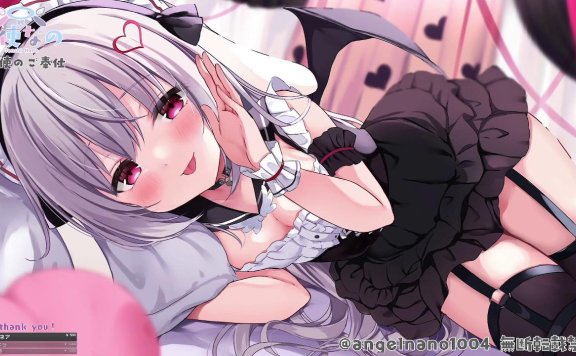 【ASMR_耳舐め】声我慢♡ねっとり耳舐め【天使なの】 – 20220928-lcoser