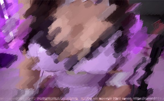 Canan official fanclub 【ショート動画ASMR】えっちなお店で秘密オプション…？！よだれたっぷりフ〇ラ＆パイ〇リ【KU100.Ear licking】 – 20221122-lcoser