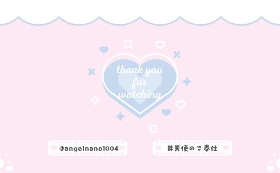 【ASMR耳舐め】熱を下げる夜のえちえち看護ASMR♥【天使なの】 – 20221206