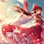 Akari