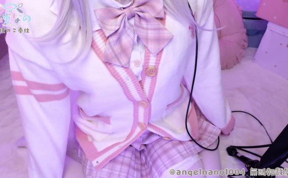 冒頭無料【耳舐めASMR】キミと*春しちゃうあまあまASMR♡【天使なの】 – 20230420-lcoser