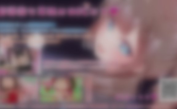 【限定ASMR】ジメジメ梅雨に負けない安眠時間♡耳かき～心音までの極上ルーティーン♡【KU100】 – 2023_6_3-lcoser