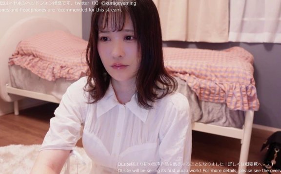 yamingfanclub 从清秀的到漂亮的舔耳朵ASMR-lcoser