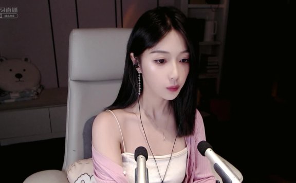 虎牙蓝心心定制助眠-lcoser