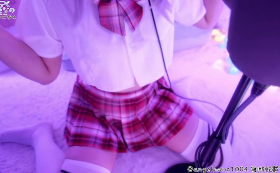 天使なの生放送 穿jk舔耳朵