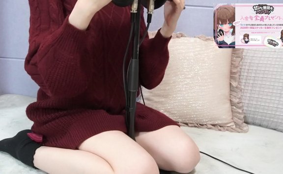 くもの上ユメミ無限大ASMR 初期红色针织衫ASMR-lcoser