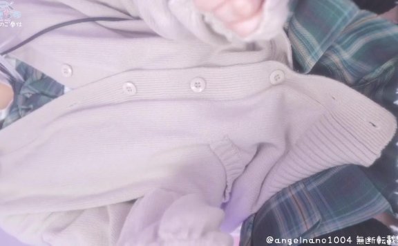 天使なの生放送 JK用特殊视角展示自己-lcoser