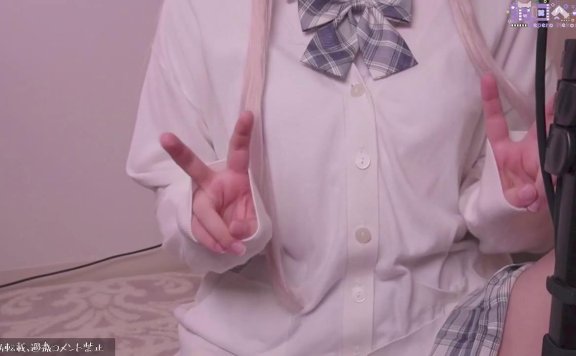 猫田ぺぺろ生放送 ASMR 献给那些热爱的人-lcoser