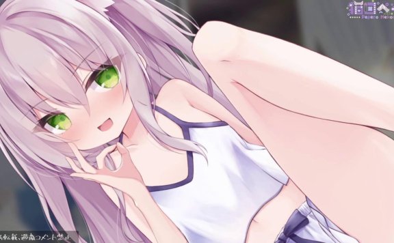 猫田ぺぺろ 喜欢可爱的我给你舔耳朵吗-lcoser