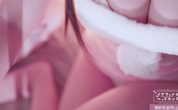 憂世いう 情人节享受舔耳朵吧-lcoser