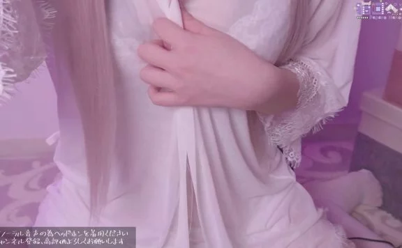 猫田ぺぺろ 超近距离舔耳朵-lcoser