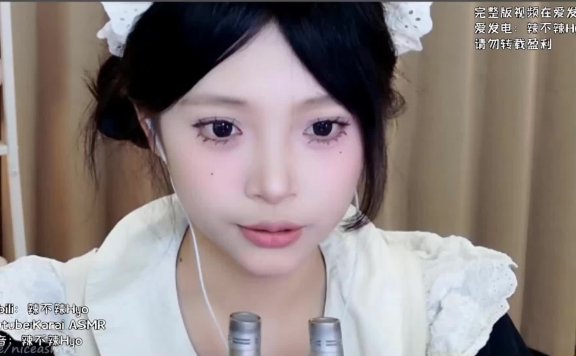 B站琉璃瓦、清影、辣不辣等 8V-lcoser