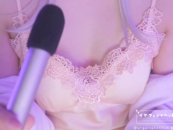 天使なの 麦克风靠近发出心跳声