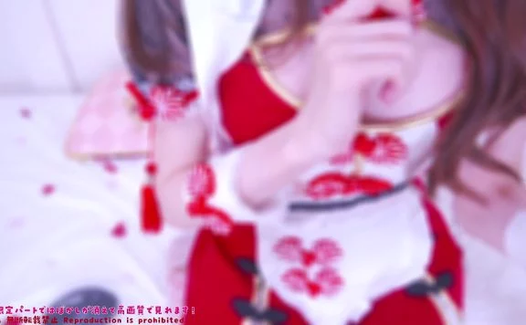 利香 女仆甜甜的舔耳朵-lcoser